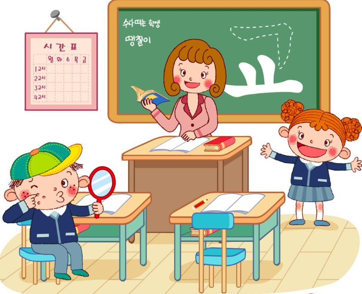 QQ截圖20150910174441.png