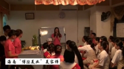 美容院加盟店海南博湶美業拓客活動美容師分享1