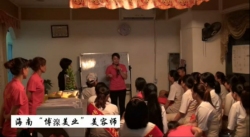 美容院加盟店海南博湶美業拓客活動美容師分享2