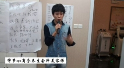麗蒂雅公司美容院加盟店紳夢spa商務養生會所拓客活動美容師分享1