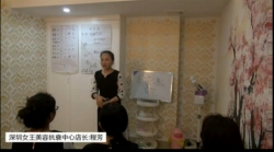 虹韻品牌美容院加盟店深圳女王美容抗衰中心美容院拓客活動分享