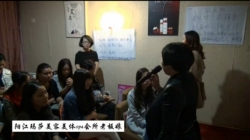 虹韻品牌美容院加盟店陽江瑪莎美容美體spa會所老板娘分享美容院拓客活動